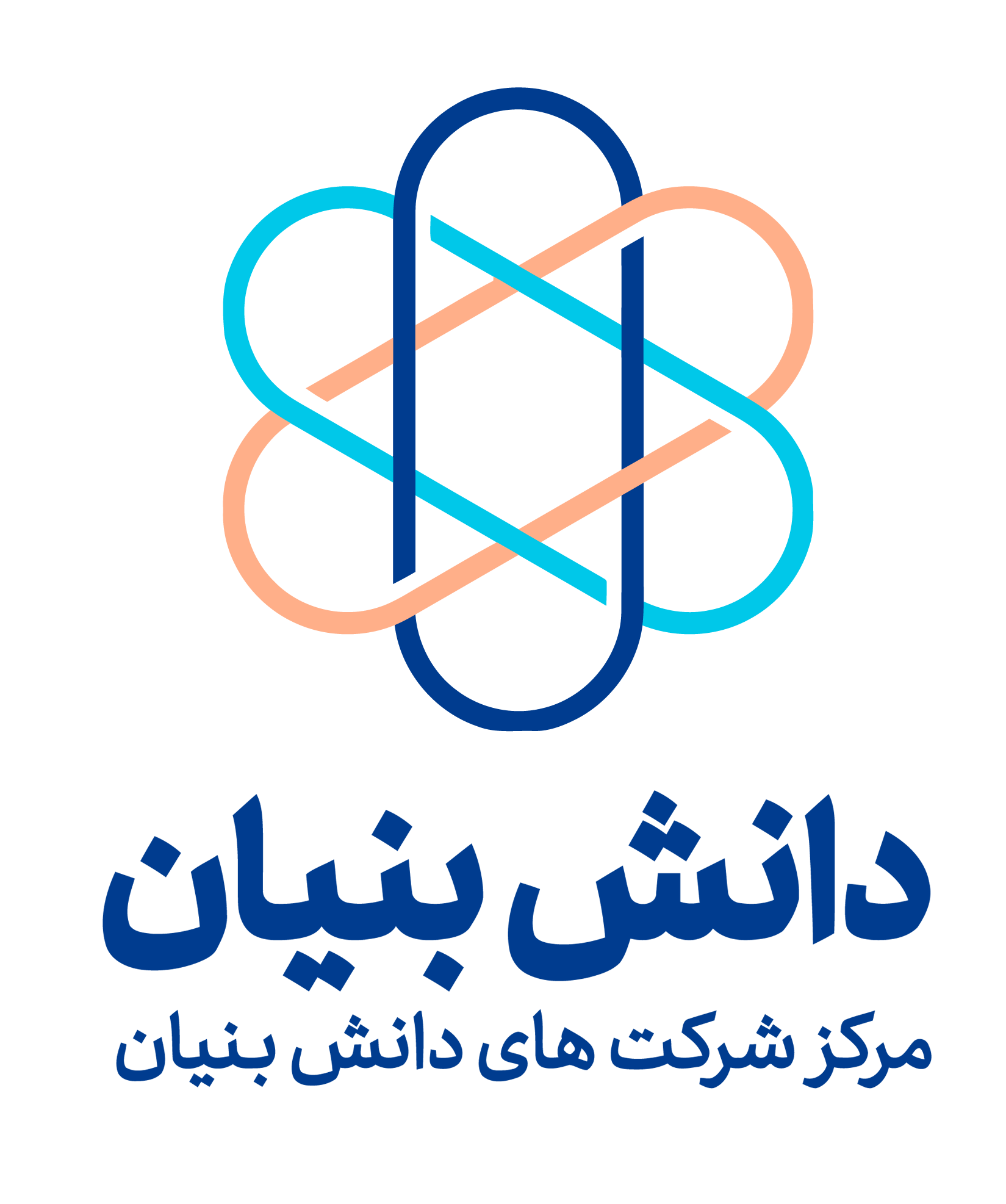 Senfi Logo