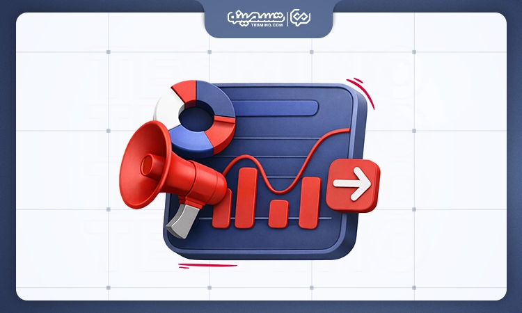 دیجیتال مارکتینگ چیست؟ مفهوم بازاریابی دیجیتال