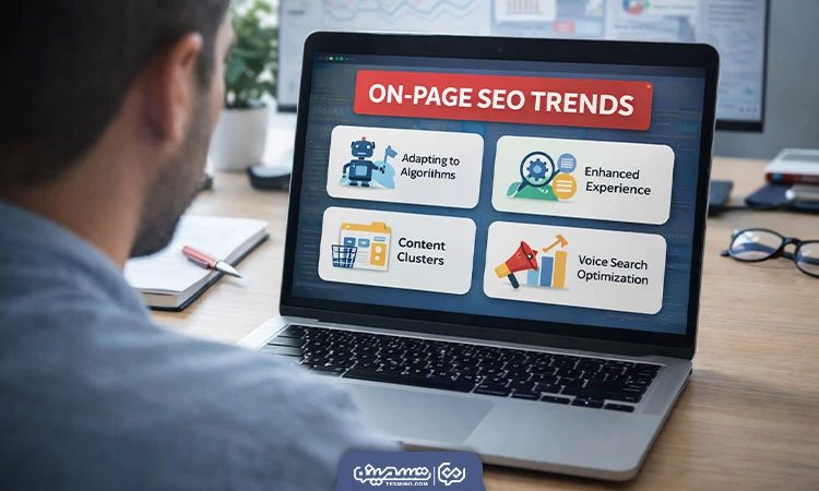 بررسی ترندهای سئو داخلی