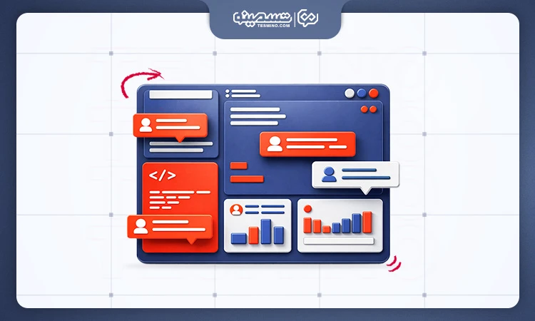 مفهوم سئو داخلی (on-page)