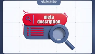 بررسی مفه.م و نحوه نوشتن متا دیسکریپشن