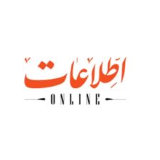 رسانه اطلاعات آنلاین